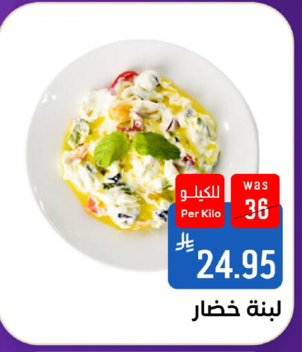 available at شبرا الطائف in مملكة العربية السعودية, السعودية, سعودية - مكة المكرمة