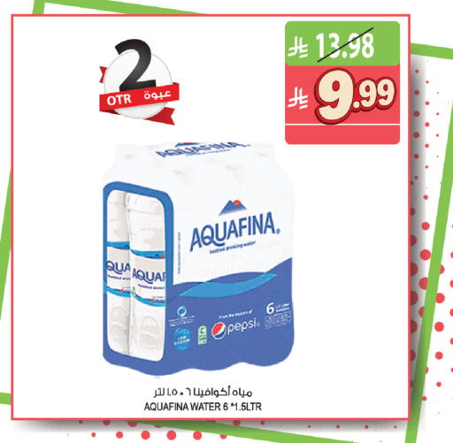 available at المزرعة in مملكة العربية السعودية, السعودية, سعودية - جازان