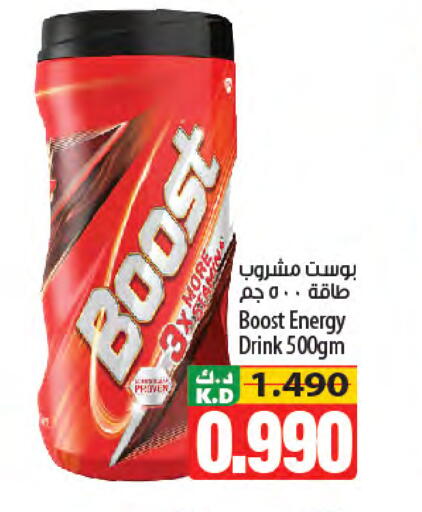 Mango available at Mango Hypermarket  in Kuwait - Kuwait City