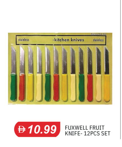 available at سوق طلال in الإمارات العربية المتحدة , الامارات - دبي
