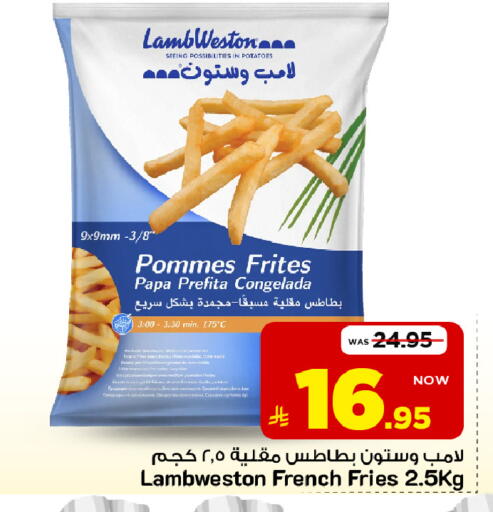 متوفر لدى مارك & سيف في مملكة العربية السعودية, السعودية, سعودية - الأحساء‎