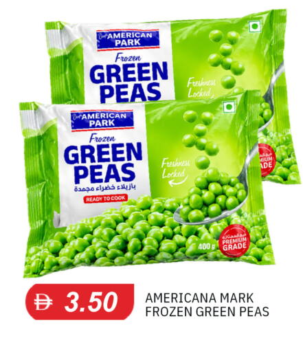 Peas available at سوق طلال in الإمارات العربية المتحدة , الامارات - الشارقة / عجمان