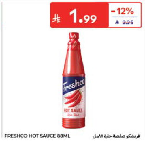 available at Carrefour in KSA, Saudi Arabia, Saudi - Jeddah