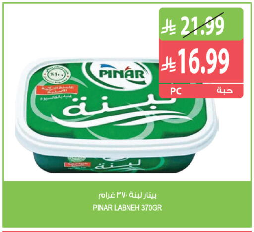 available at المزرعة in مملكة العربية السعودية, السعودية, سعودية - القطيف‎