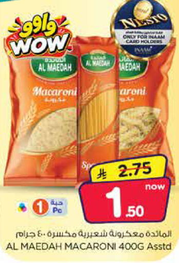 available at Nesto in KSA, Saudi Arabia, Saudi - Jubail