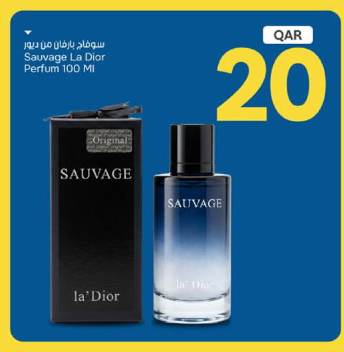 available at باريس هايبرماركت in قطر - الشحانية