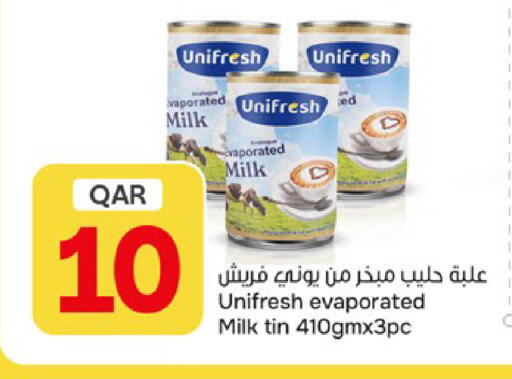 available at باريس هايبرماركت in قطر - الخور