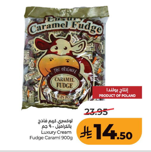available at لولو هايبرماركت in مملكة العربية السعودية, السعودية, سعودية - حفر الباطن