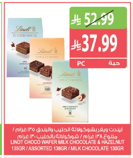 available at Farm  in KSA, Saudi Arabia, Saudi - Qatif