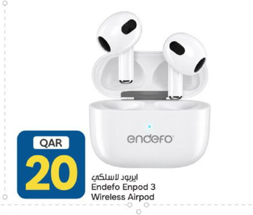 available at باريس هايبرماركت in قطر - الخور