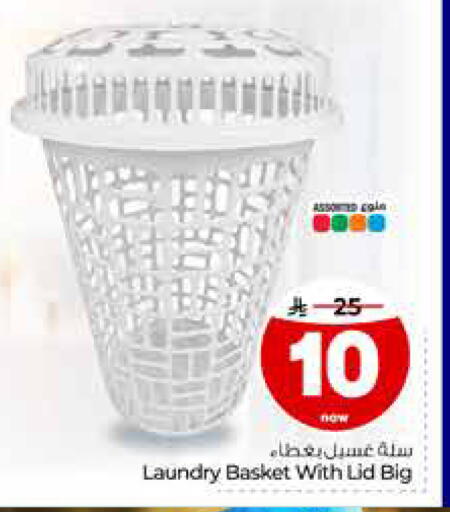 available at Hyper Al Wafa in KSA, Saudi Arabia, Saudi - Riyadh