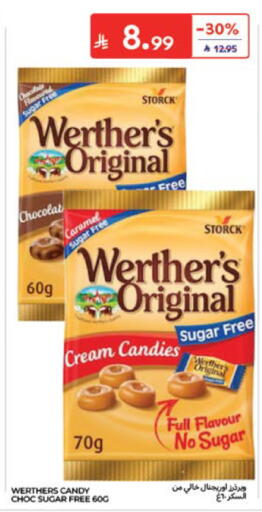 available at Carrefour in KSA, Saudi Arabia, Saudi - Sakaka