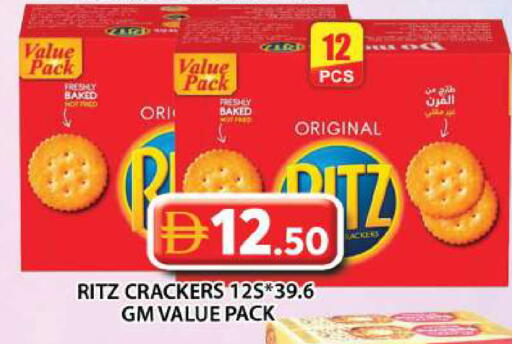 available at Grand Hyper Market in UAE - Abu Dhabi