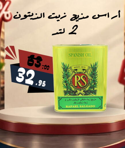 available at بن جحلان - أمام مصلى العيد in مملكة العربية السعودية, السعودية, سعودية - تبوك