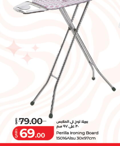 available at LuLu Hypermarket in Qatar - Al Wakra