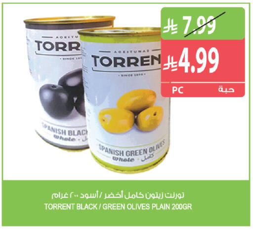 available at Farm  in KSA, Saudi Arabia, Saudi - Qatif