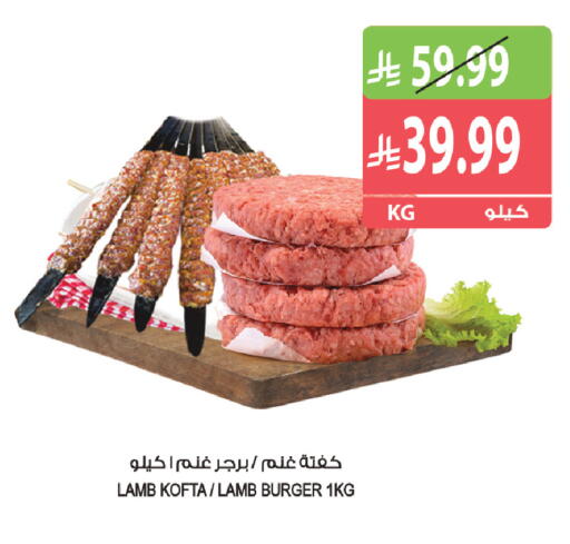 available at المزرعة in مملكة العربية السعودية, السعودية, سعودية - القطيف‎