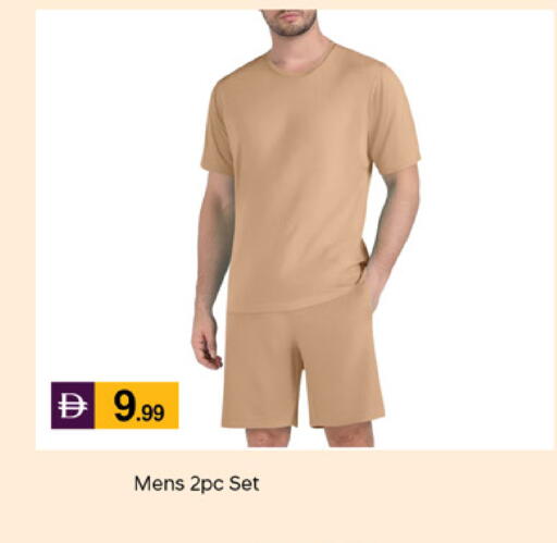 available at سوق طلال in الإمارات العربية المتحدة , الامارات - الشارقة / عجمان