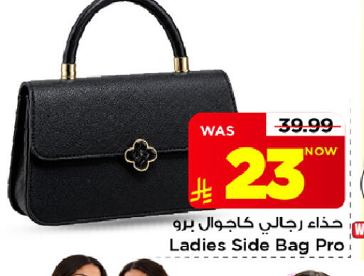 متوفر لدى مارك & سيف في مملكة العربية السعودية, السعودية, سعودية - الأحساء‎