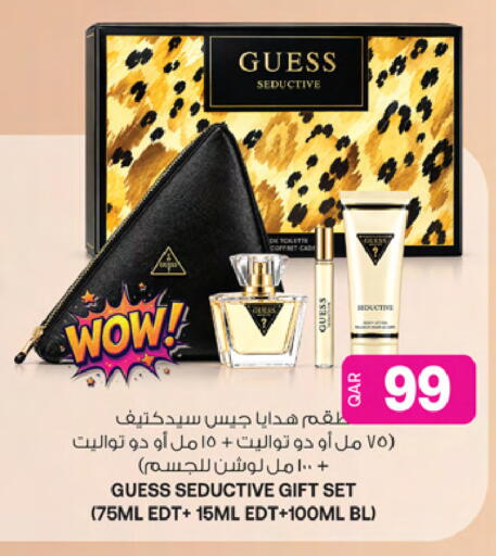 available at Ansar Gallery in Qatar - Al Daayen