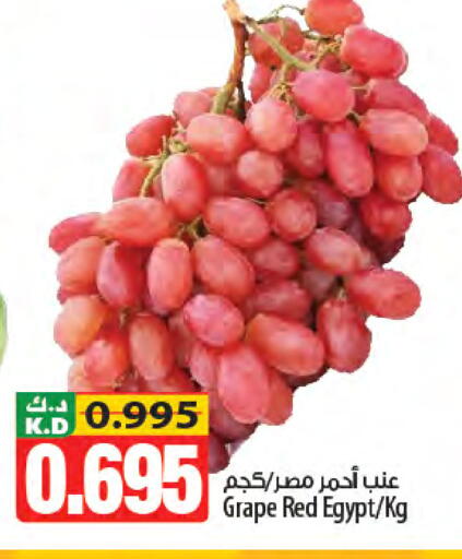 Mango from Egypt available at Mango Hypermarket  in Kuwait - Kuwait City