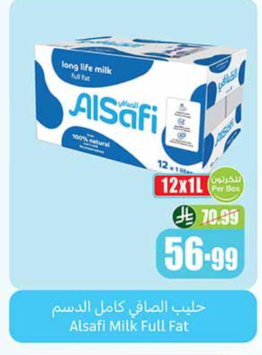 available at Othaim Markets in KSA, Saudi Arabia, Saudi - Mecca