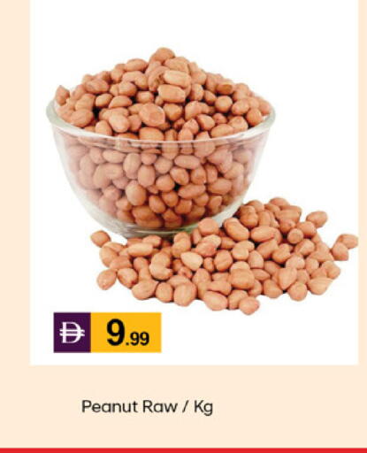 available at سوق طلال in الإمارات العربية المتحدة , الامارات - ٱلْفُجَيْرَة‎