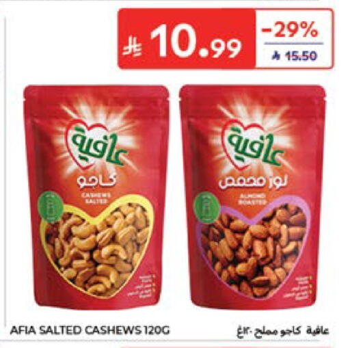available at Carrefour in KSA, Saudi Arabia, Saudi - Al Khobar