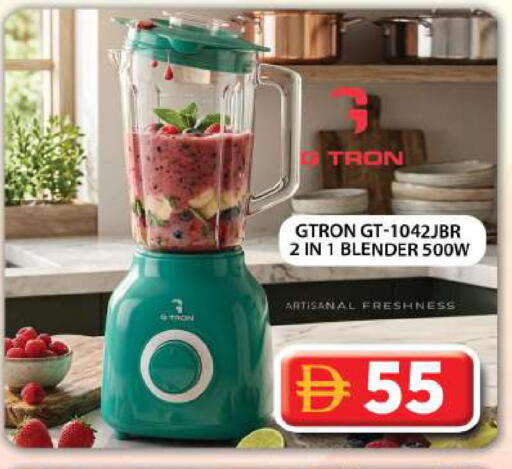 available at Grand Hyper Market in UAE - Abu Dhabi