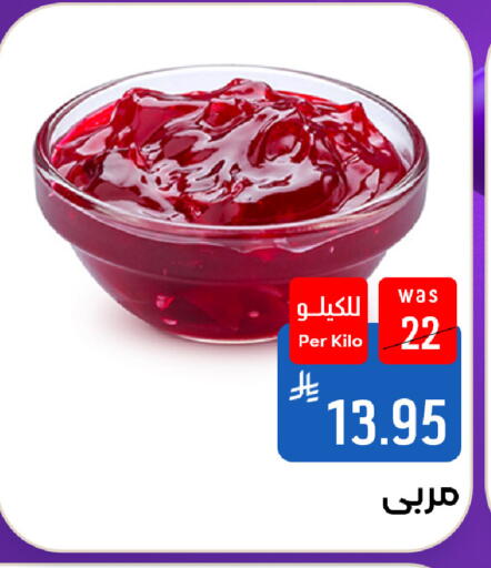 available at شبرا الطائف in مملكة العربية السعودية, السعودية, سعودية - مكة المكرمة