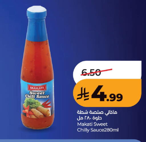 available at لولو هايبرماركت in مملكة العربية السعودية, السعودية, سعودية - حفر الباطن