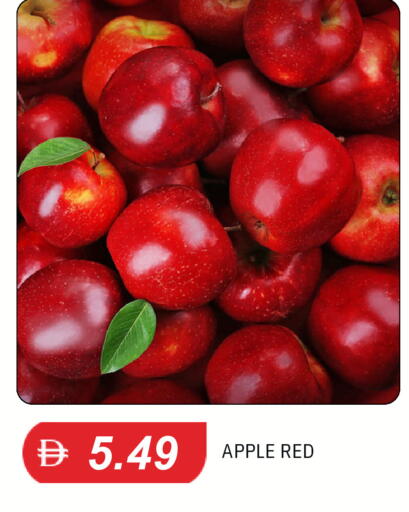 Apple available at TALAL MARKET in UAE - Dubai