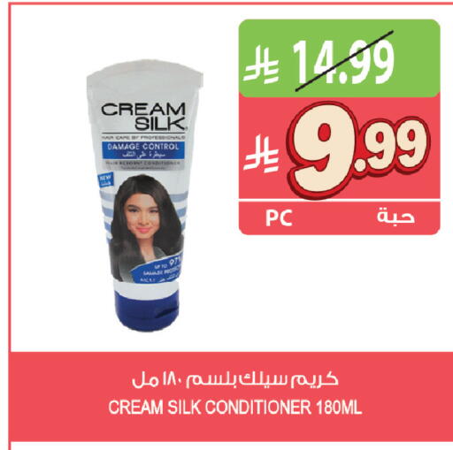 available at Farm  in KSA, Saudi Arabia, Saudi - Saihat