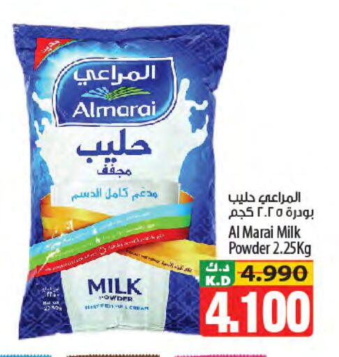 Mango available at Mango Hypermarket  in Kuwait - Kuwait City