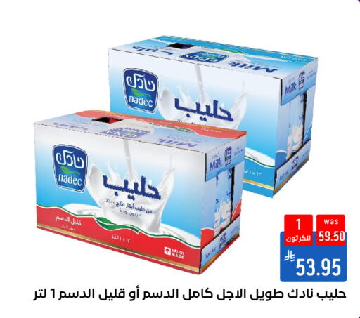 available at Shubra AlTaif in KSA, Saudi Arabia, Saudi - Mecca