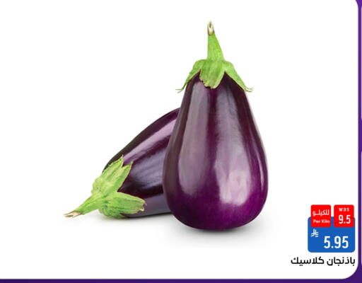 available at Shubra AlTaif in KSA, Saudi Arabia, Saudi - Mecca