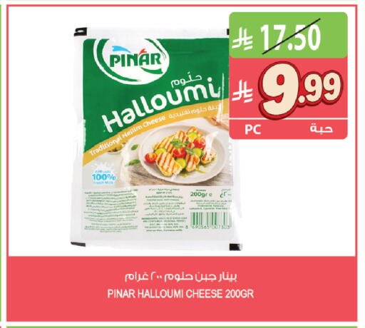 available at المزرعة in مملكة العربية السعودية, السعودية, سعودية - القطيف‎