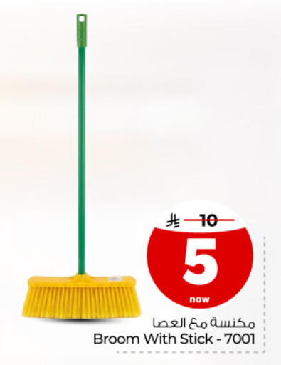 available at Hyper Al Wafa in KSA, Saudi Arabia, Saudi - Dammam