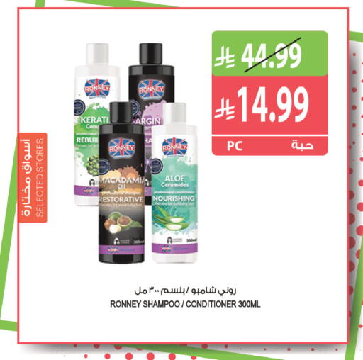 available at المزرعة in مملكة العربية السعودية, السعودية, سعودية - القطيف‎