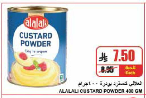 available at A Market in KSA, Saudi Arabia, Saudi - Riyadh