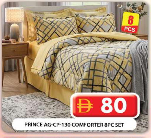 available at Grand Hyper Market in UAE - Abu Dhabi