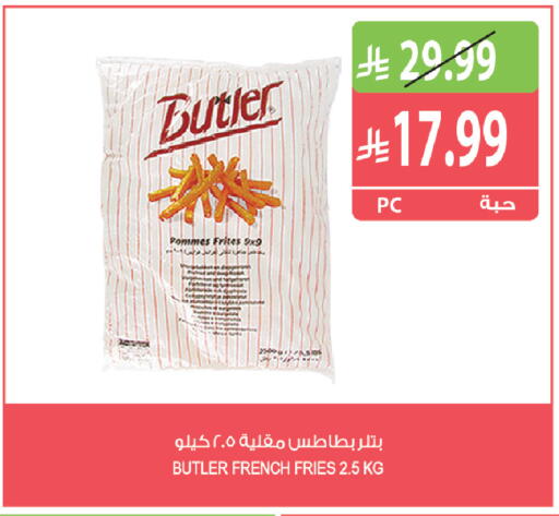 available at المزرعة in مملكة العربية السعودية, السعودية, سعودية - القطيف‎