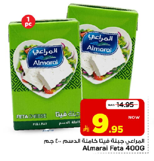متوفر لدى مارك & سيف في مملكة العربية السعودية, السعودية, سعودية - الخبر‎
