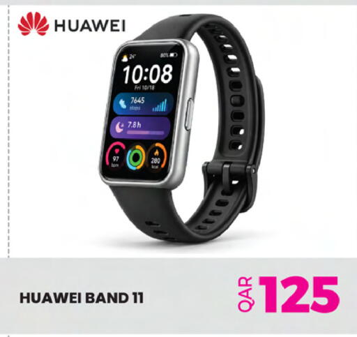 available at أنصار جاليري in قطر - أم صلال