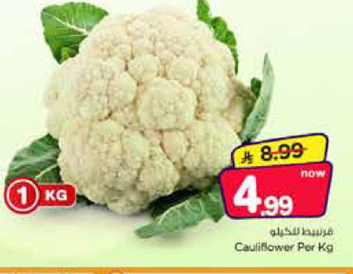 Cauliflower available at Nesto in KSA, Saudi Arabia, Saudi - Al Khobar