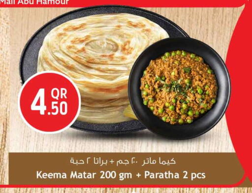 available at Safari Hypermarket in Qatar - Al Rayyan