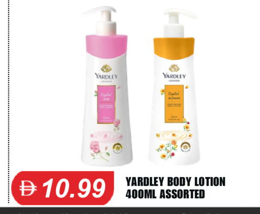 available at سوق طلال in الإمارات العربية المتحدة , الامارات - الشارقة / عجمان
