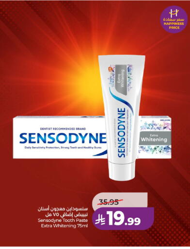 available at لولو هايبرماركت in مملكة العربية السعودية, السعودية, سعودية - حفر الباطن