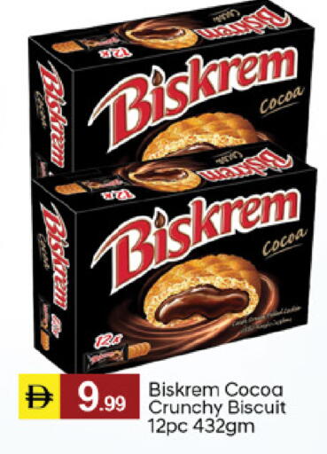 available at TALAL MARKET in UAE - Fujairah