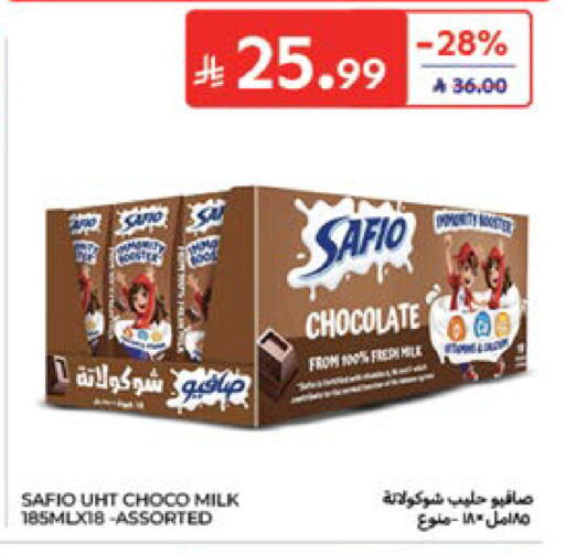 available at Carrefour in KSA, Saudi Arabia, Saudi - Jeddah